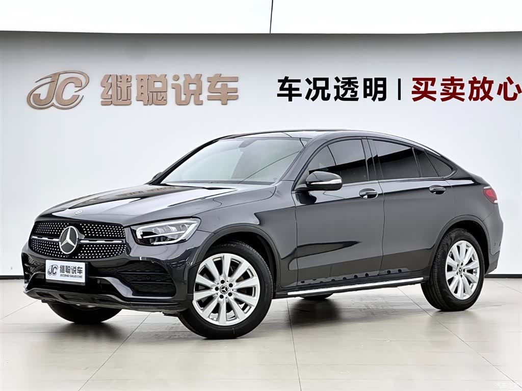 Mercedes-Benz GLC, 2020 1