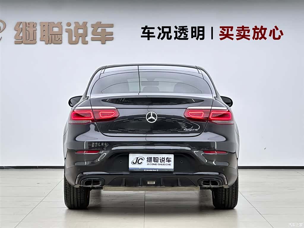 Mercedes-Benz GLC, 2020 4