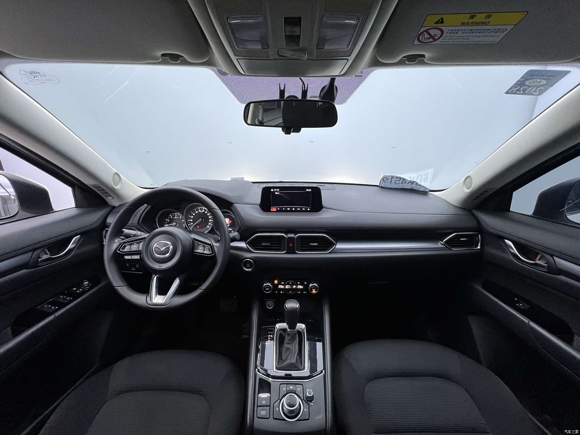 Mazda CX-5, 2022 7