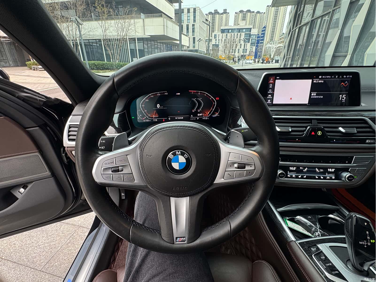 BMW 7 Series, 2020 14