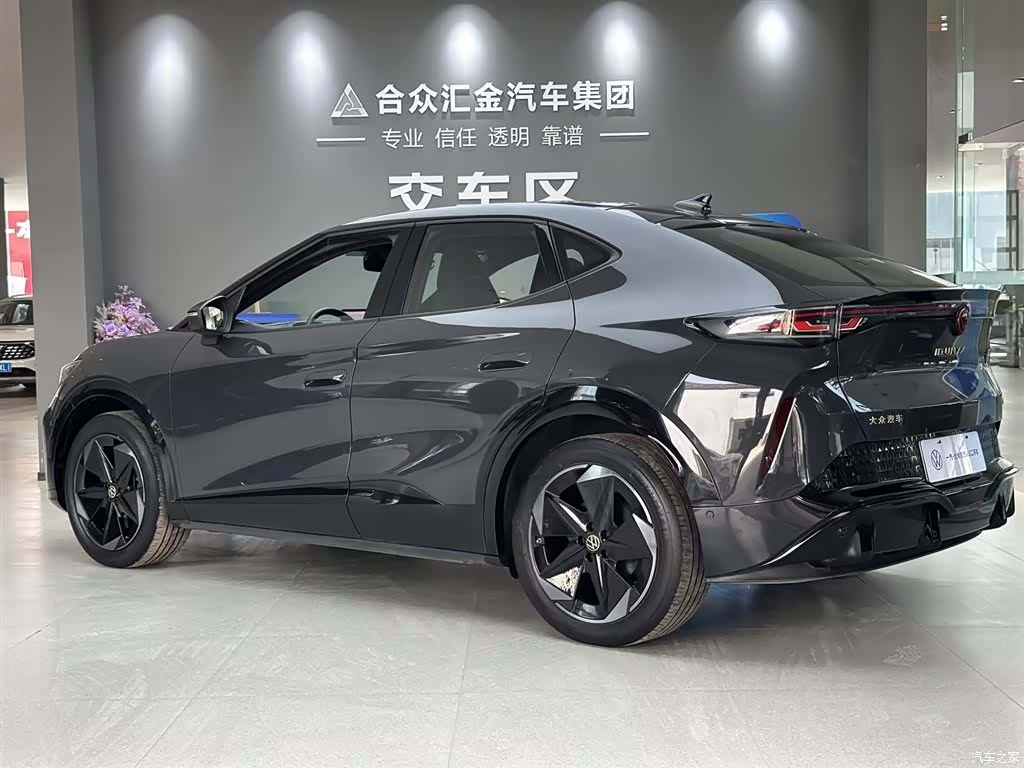 Volkswagen 06, 2025 7
