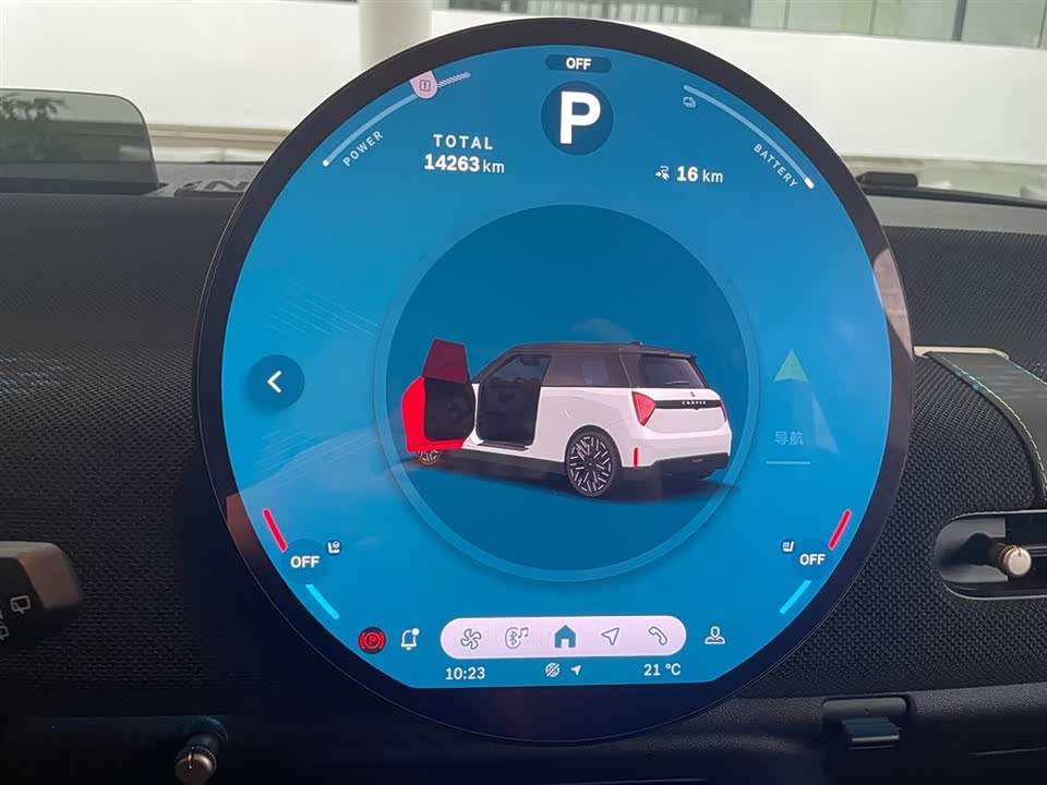 MINI Electric COOPER