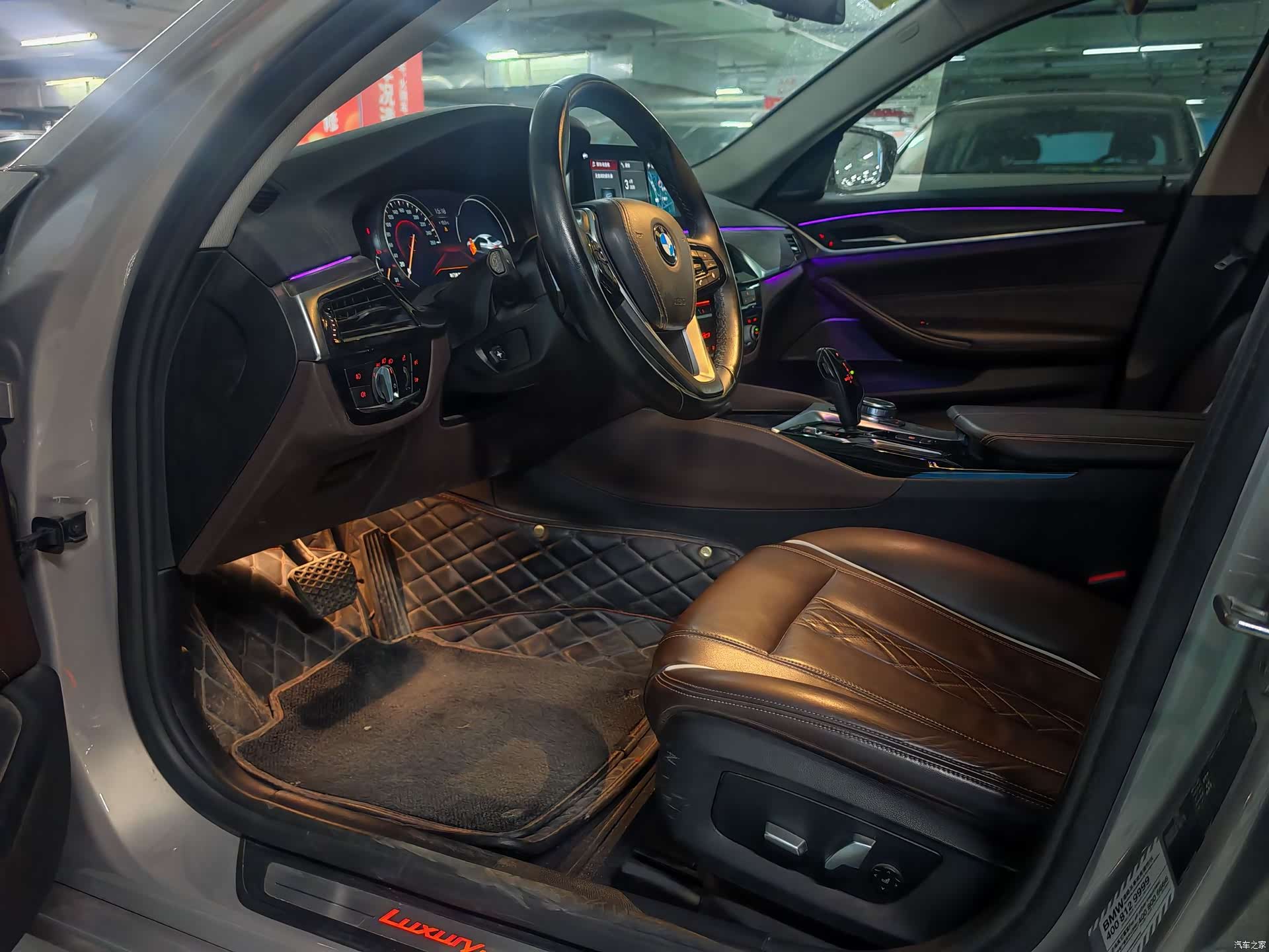 BMW 5 Series, 2018 7