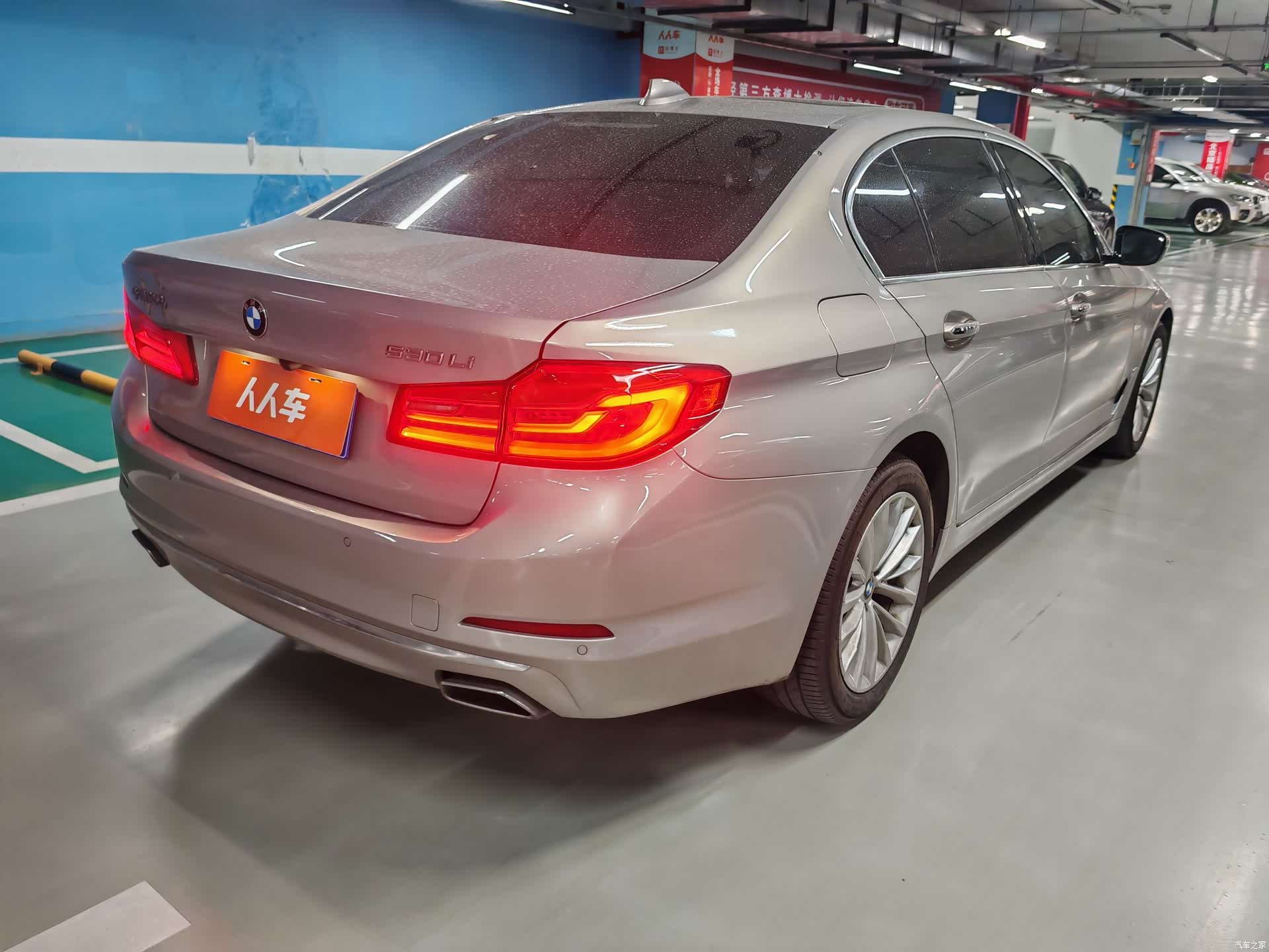 BMW 5 Series, 2018 16