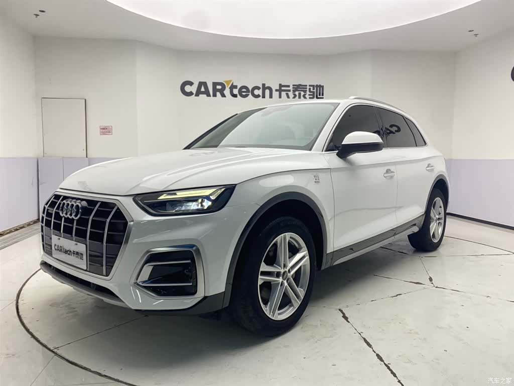 Audi Q5L, 2022 1