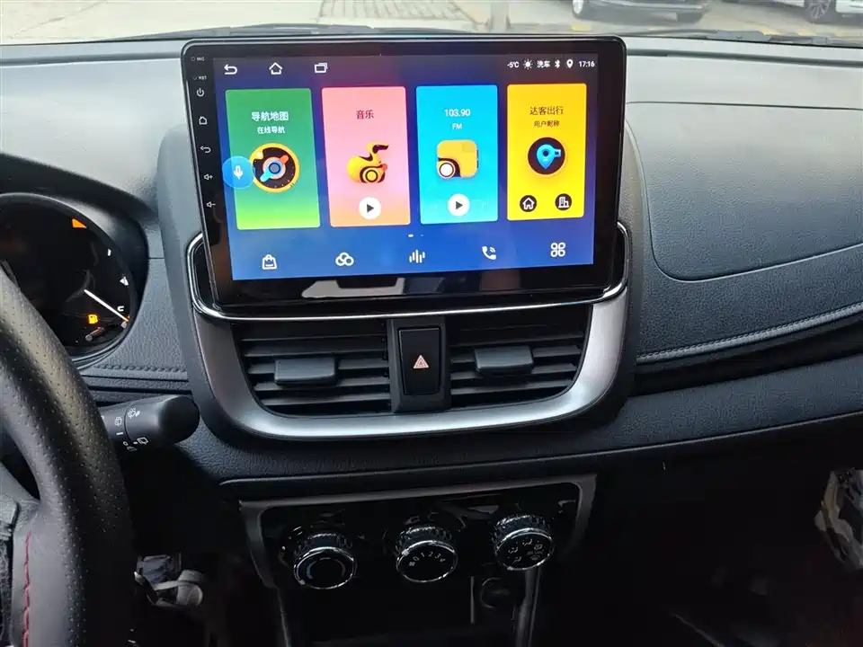 Toyota YARiS L Zhixuan