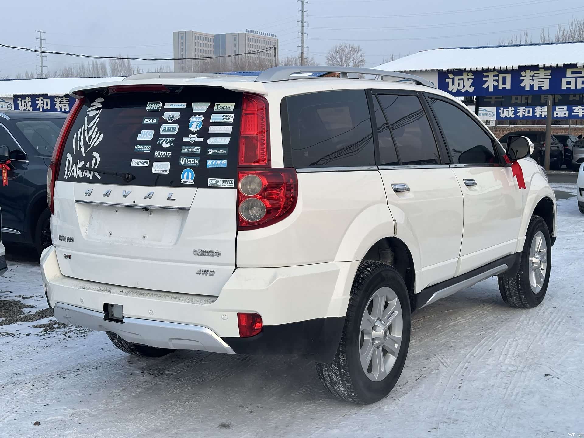 Haval H5, 2017 9