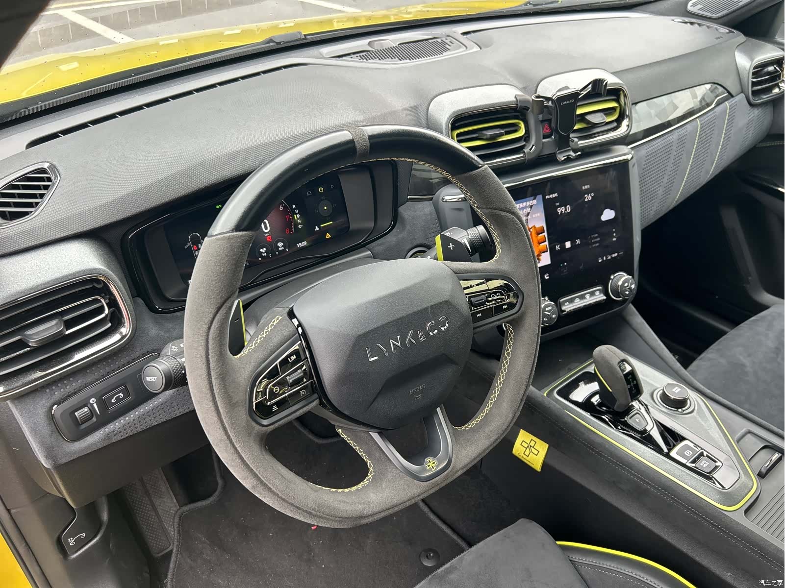 Lynk & Co 02, 2020 19