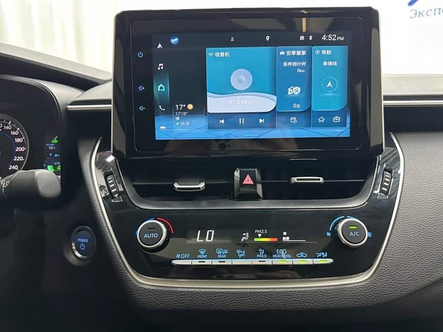 Toyota Corolla 2022, фото 14
