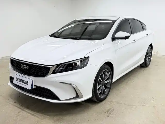 Geely Binrui 2022 — купить из Китая под заказ