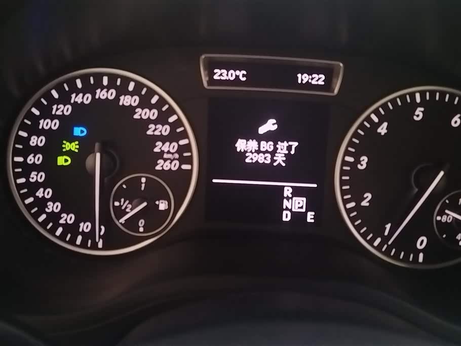 Mercedes-Benz Class B