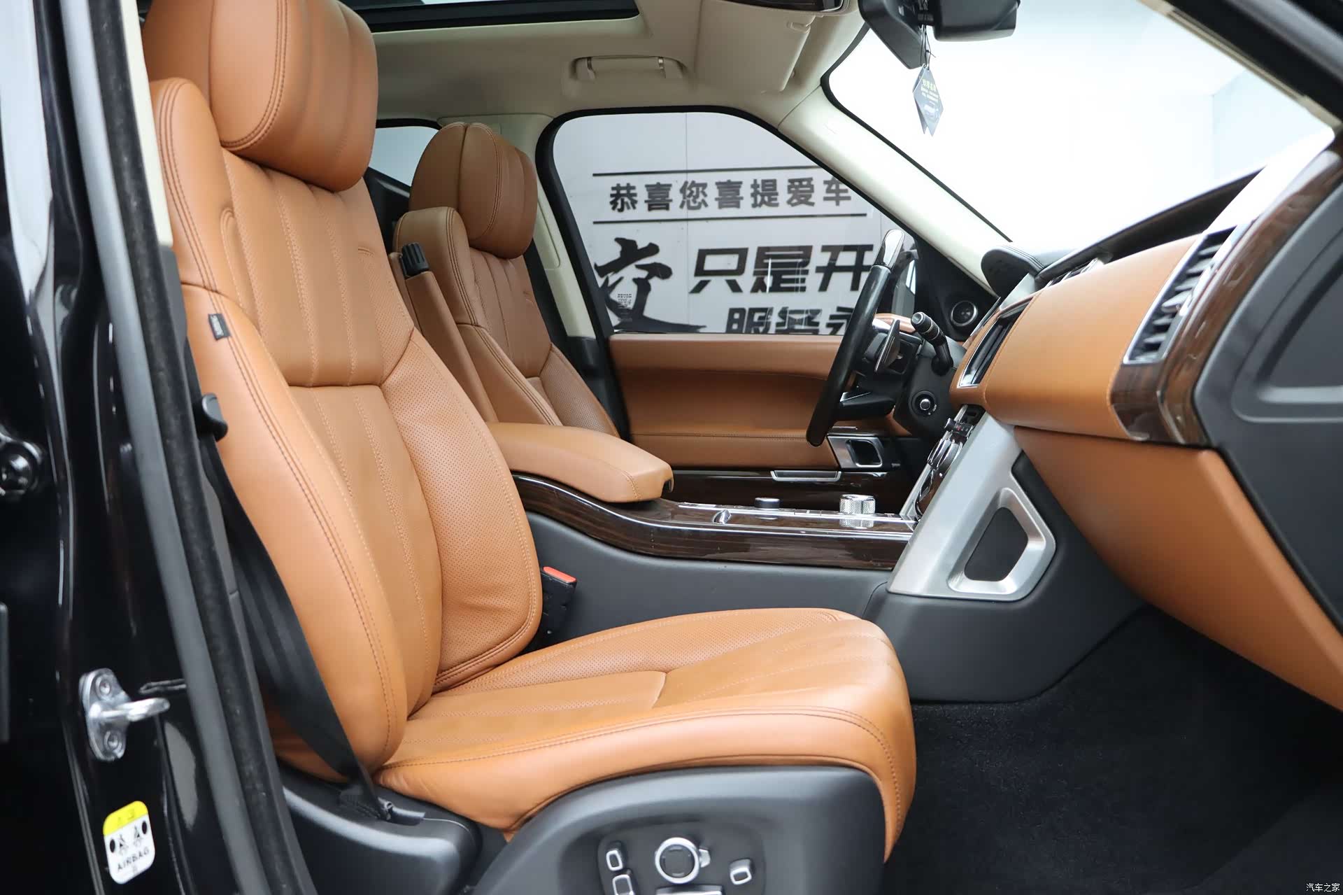 Land Rover Range Rover, 2016 24