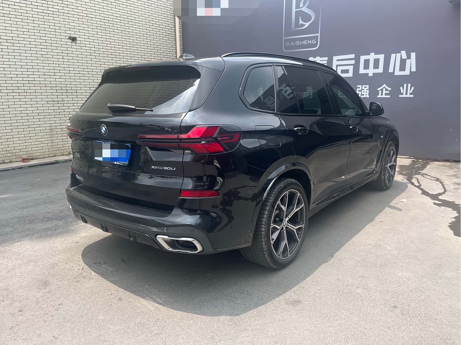 BMW X5, 2023 10