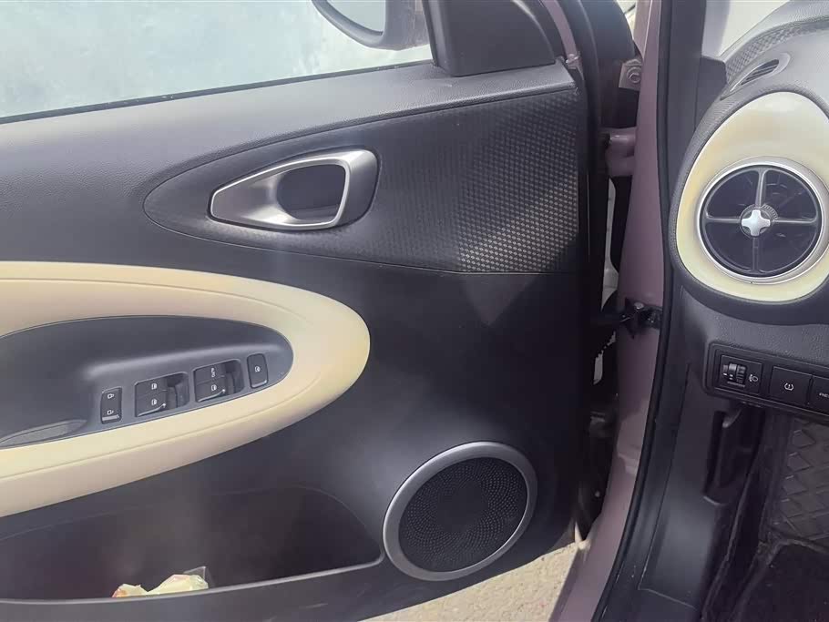 Wuling Wuling Bingguo