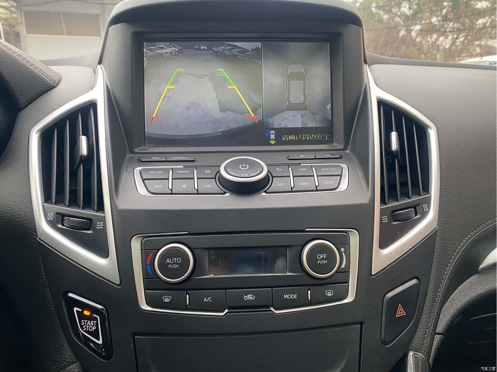 DongFeng AX7, 2016 4