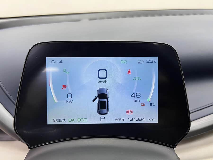 BYD Atto 3 2022, фото 26