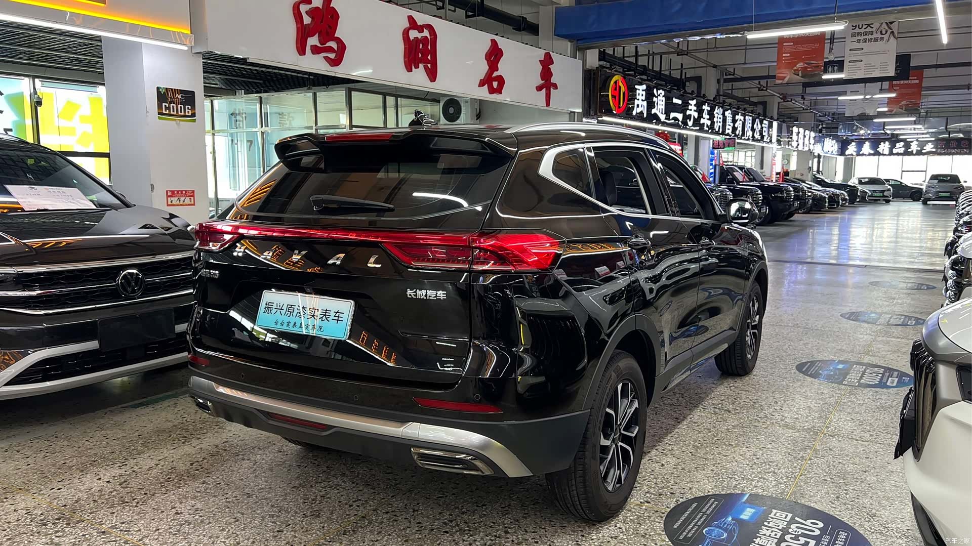 Haval H6, 2022 8