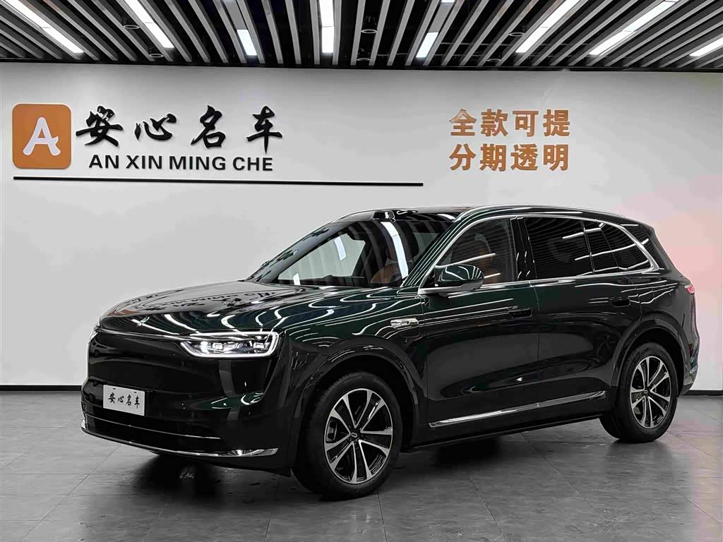Aito M7