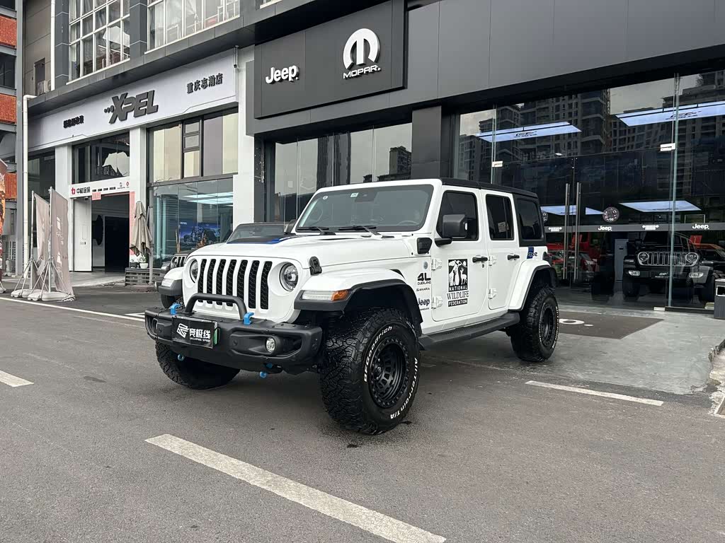 Jeep Wrangler 4xe