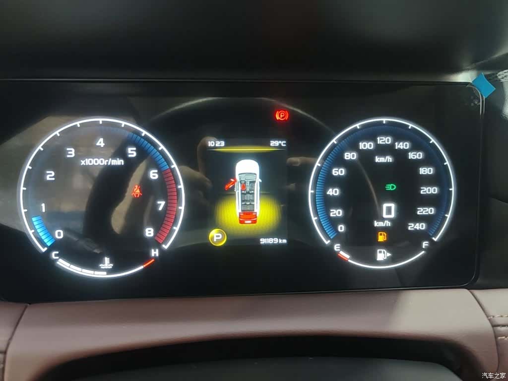 Geely Haoyue, 2022 12