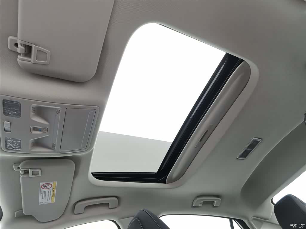 Ford Mondeo, 2023 14