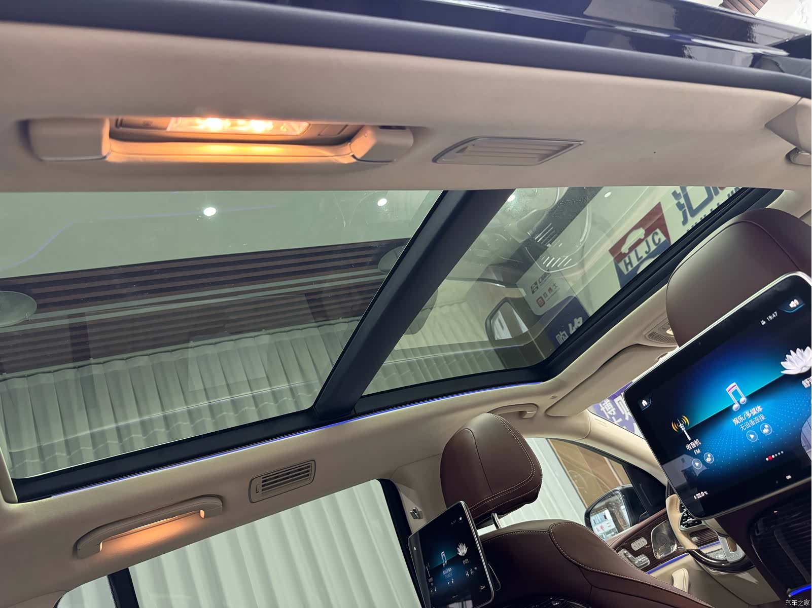 Maybach GLS, 2022 22