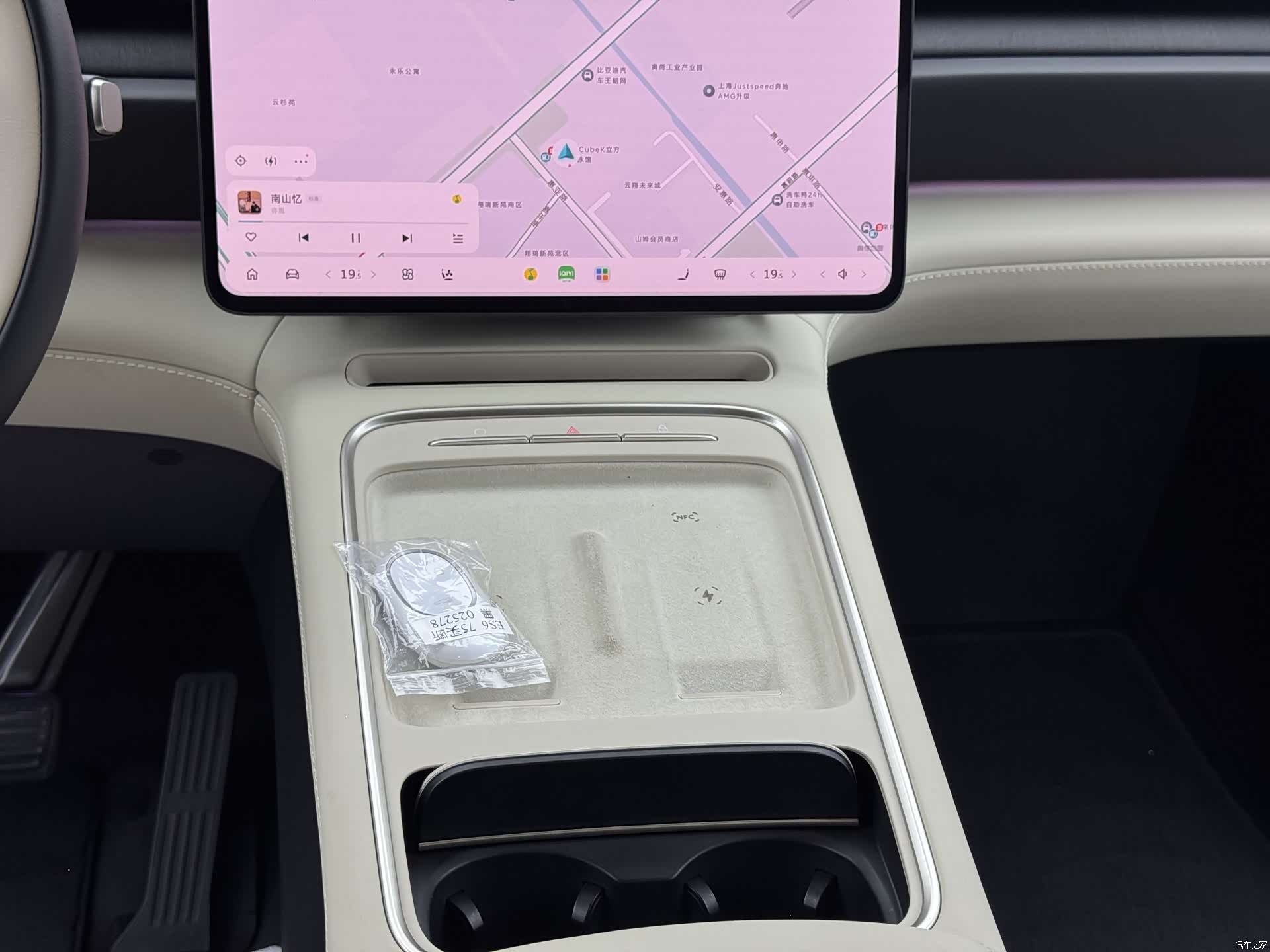 NIO ES6, 2025 16