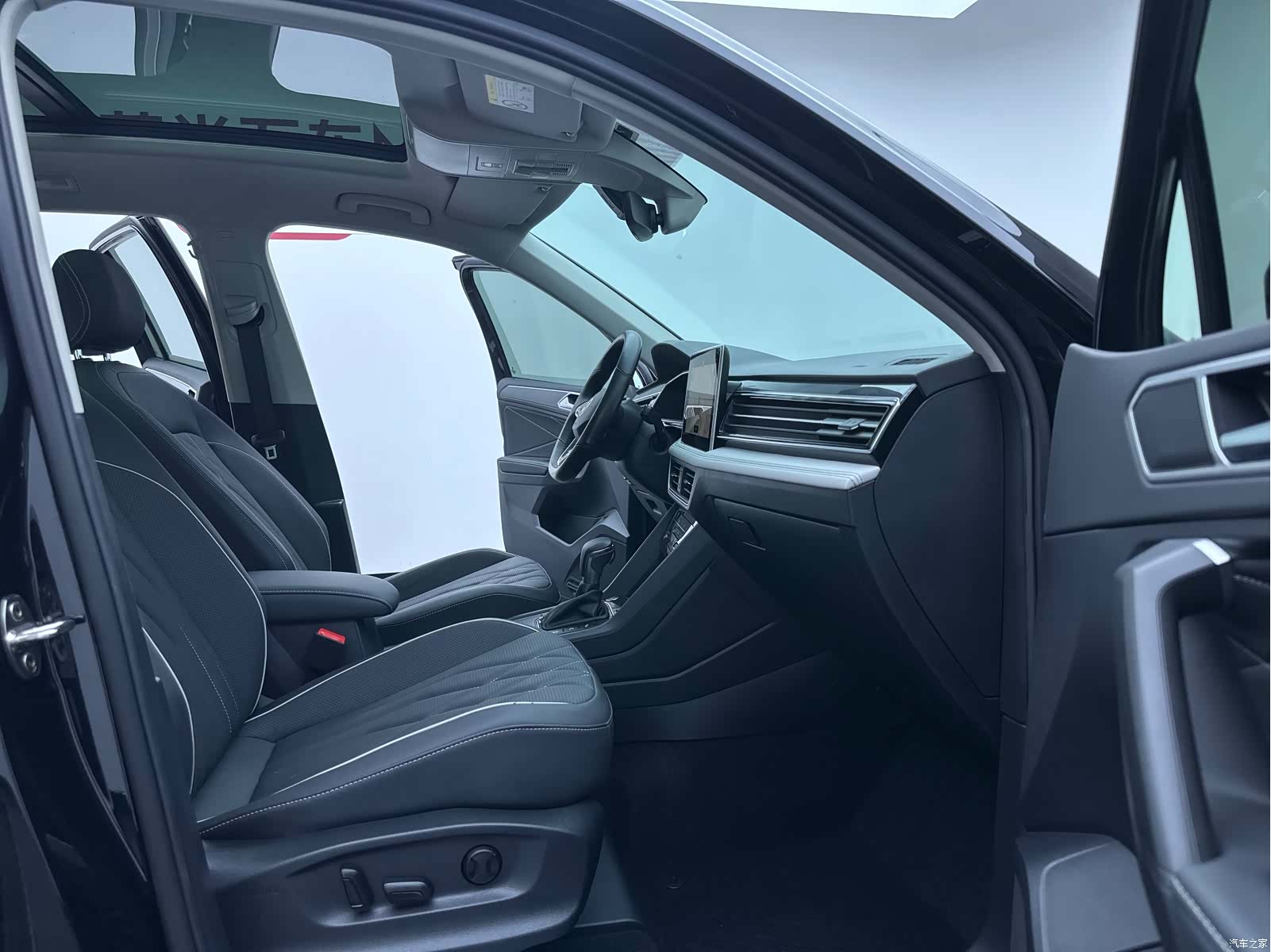 Volkswagen Tiguan L, 2023 20