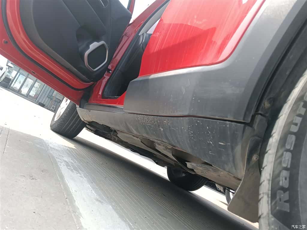 Jeep Renegade, 2017 21