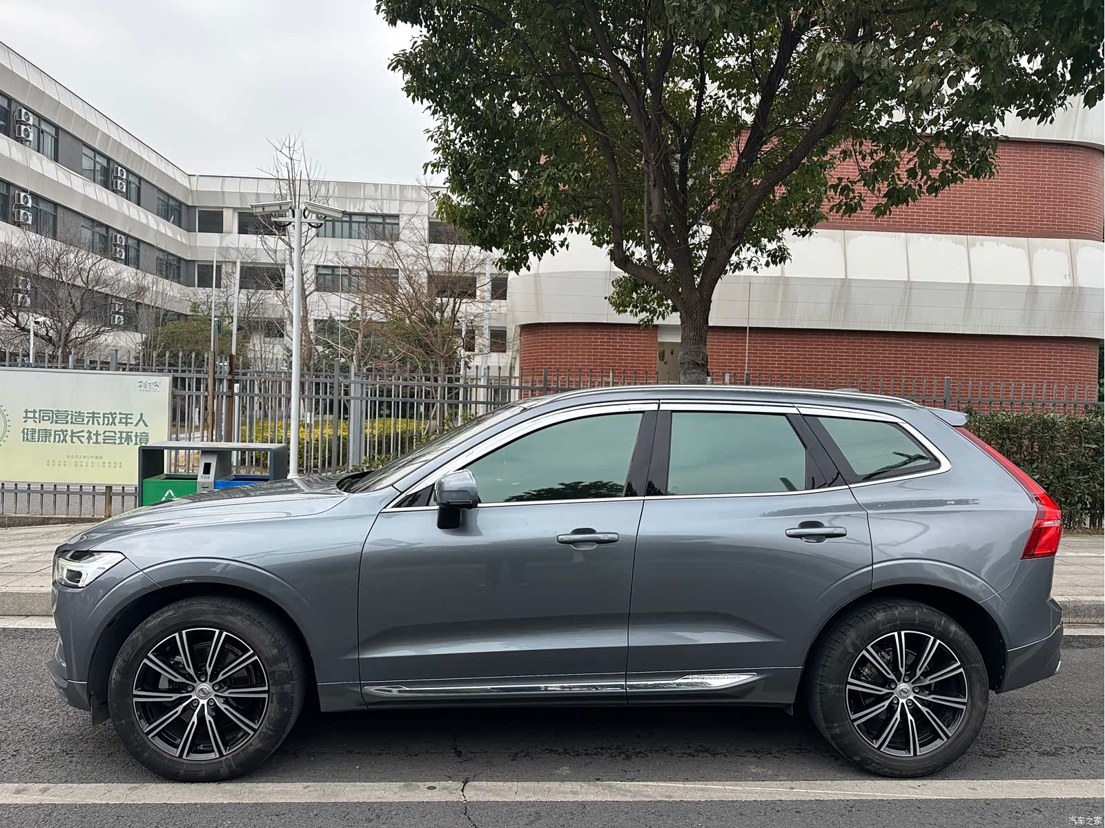 Volvo XC60, 2019 4
