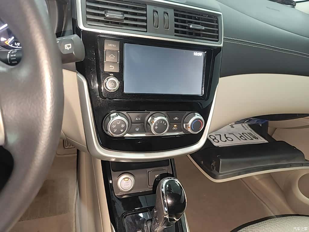 Nissan Tiida, 2016 13