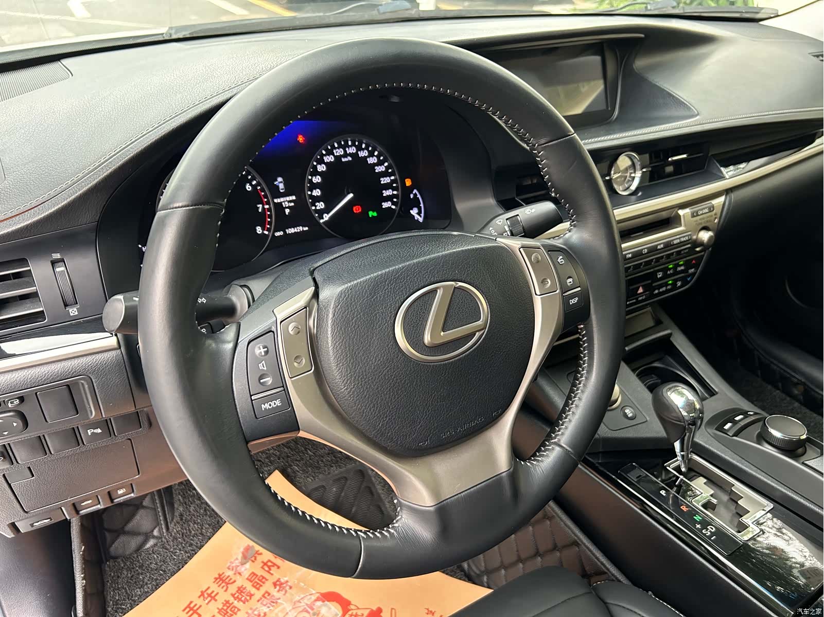 Lexus ES, 2013 7