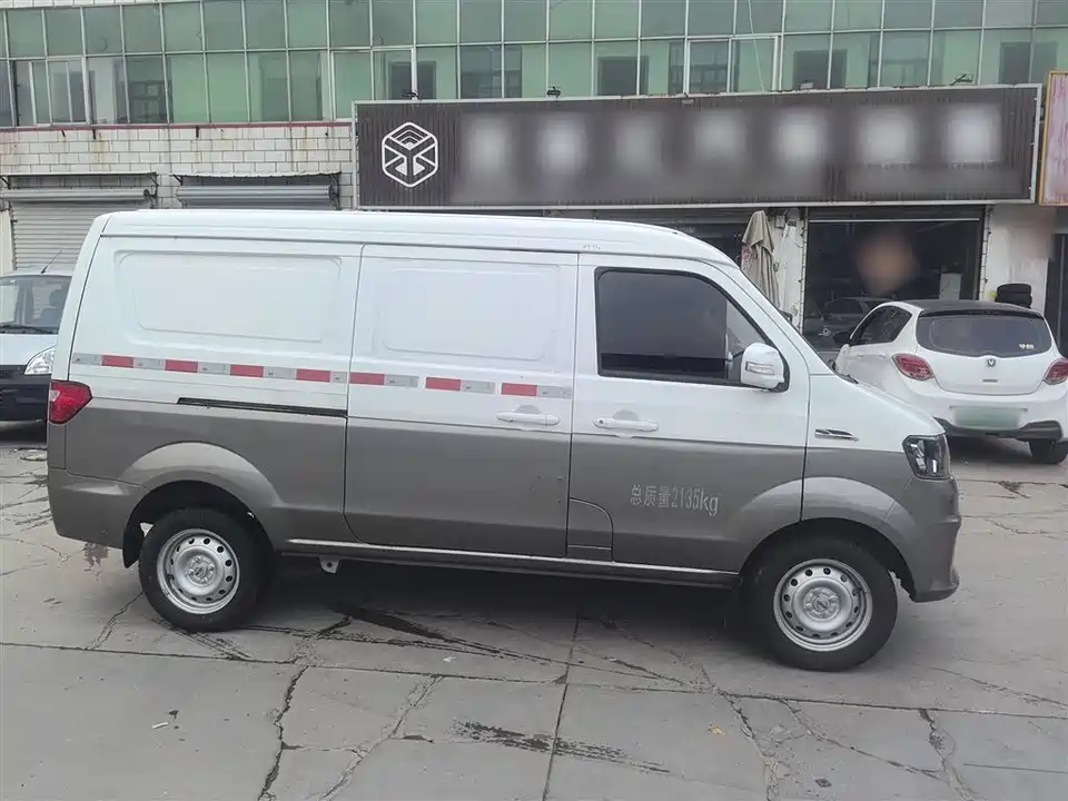 Jinbei Little Sea Lion X30