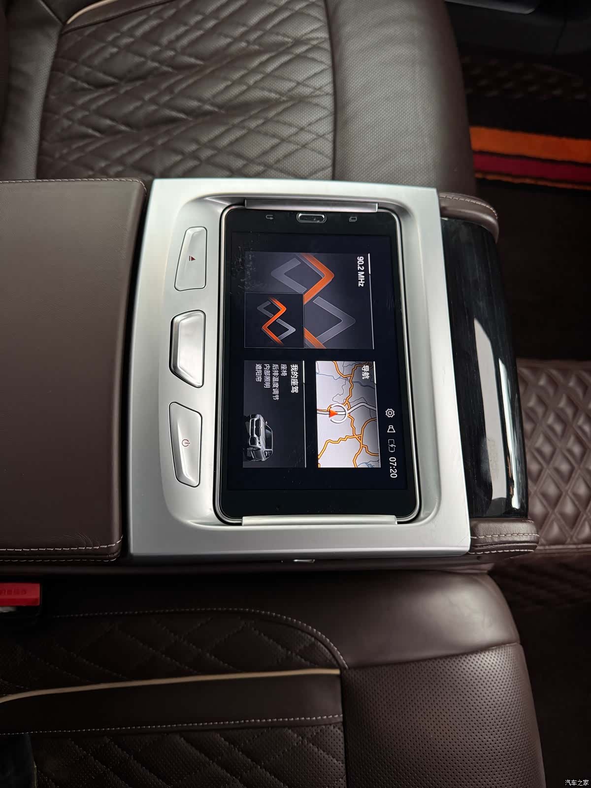 BMW 7 Series, 2020 22