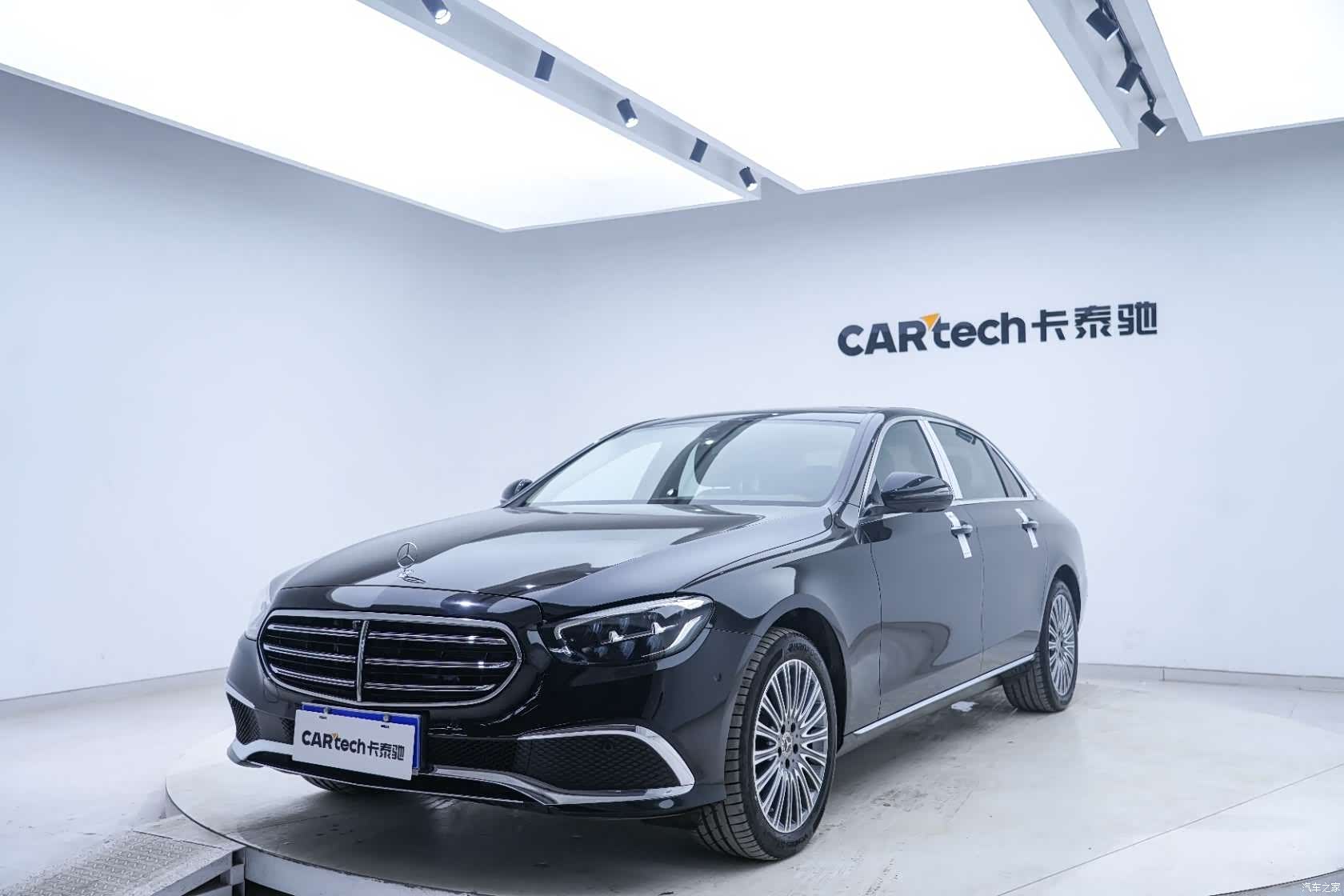 Mercedes-Benz E-Class, 2023 8