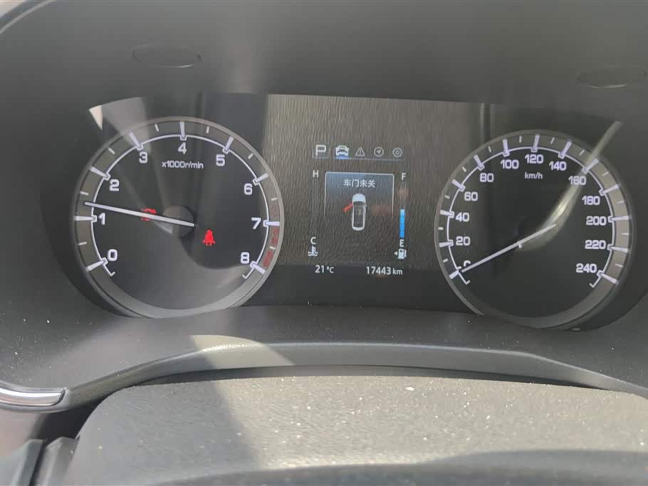 Changan Ruicheng CC Changan Ruicheng CC