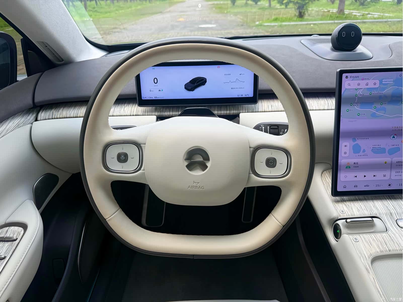 NIO ET7, 2022 13