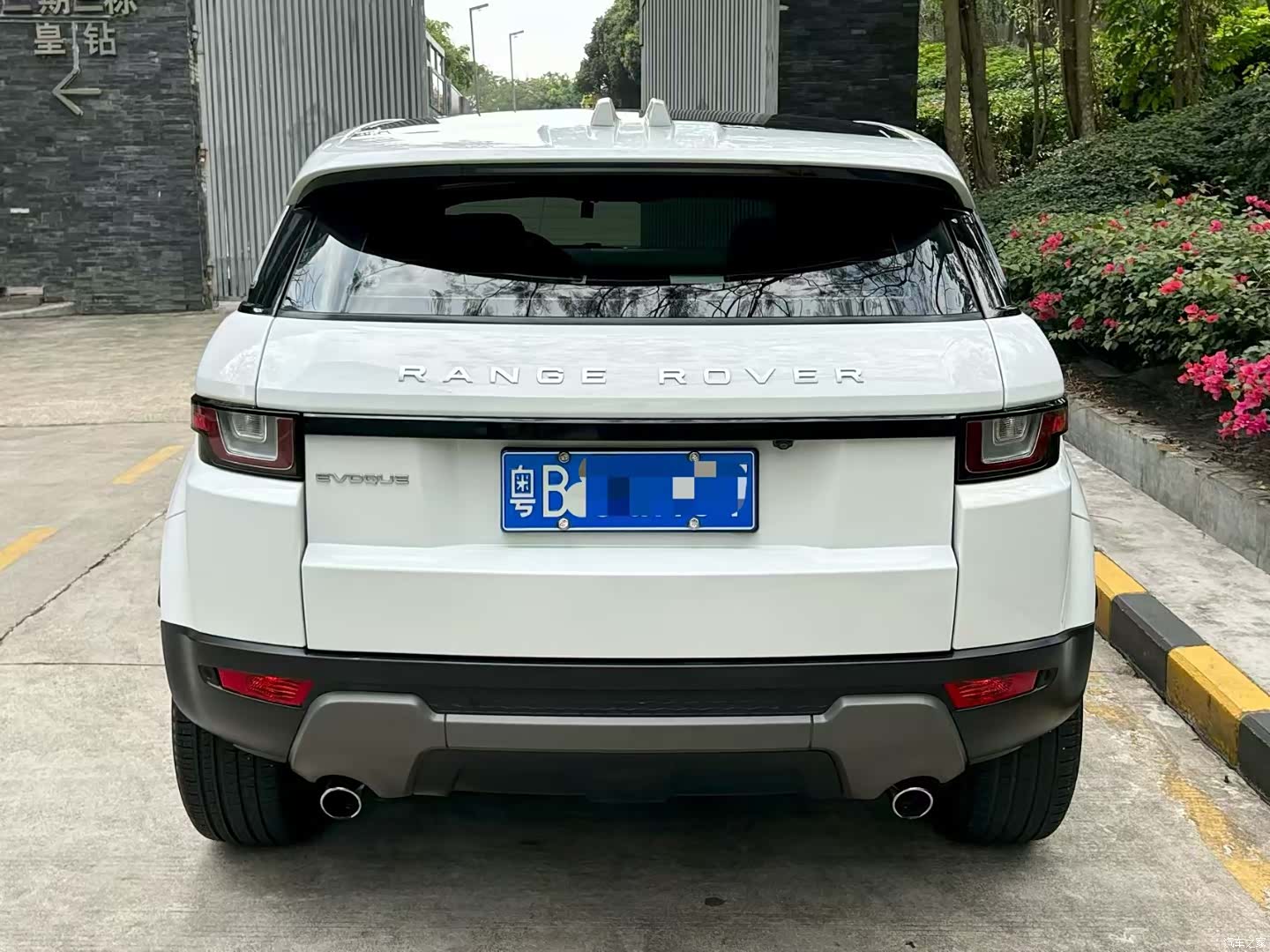 Land Rover Range Rover, 2018 9
