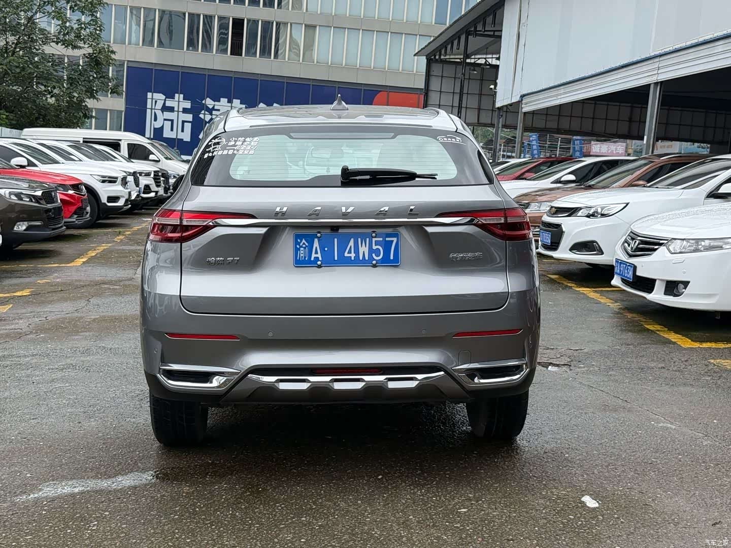 Haval F7, 2021 9