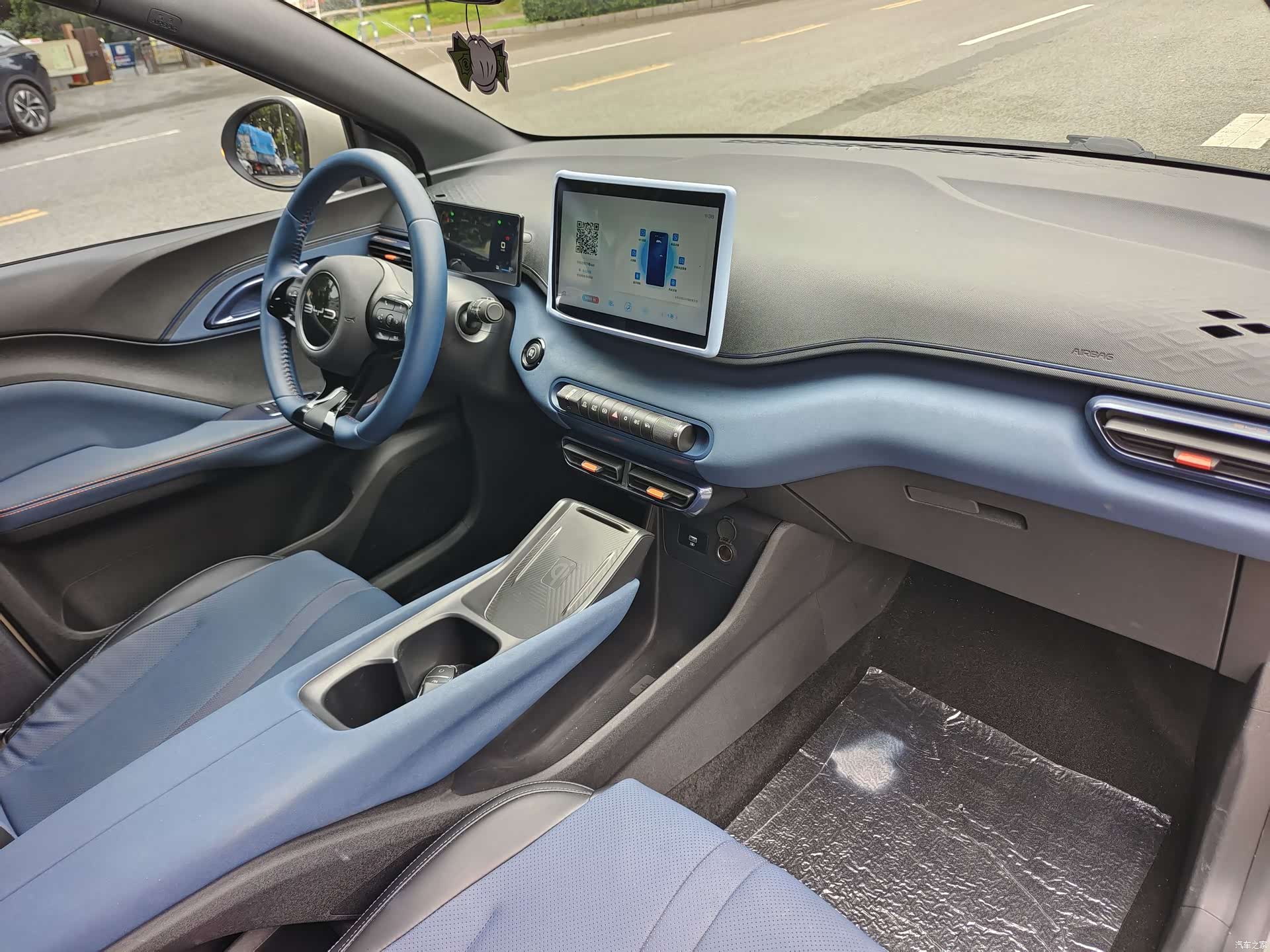 BYD Seagull, 2023 9