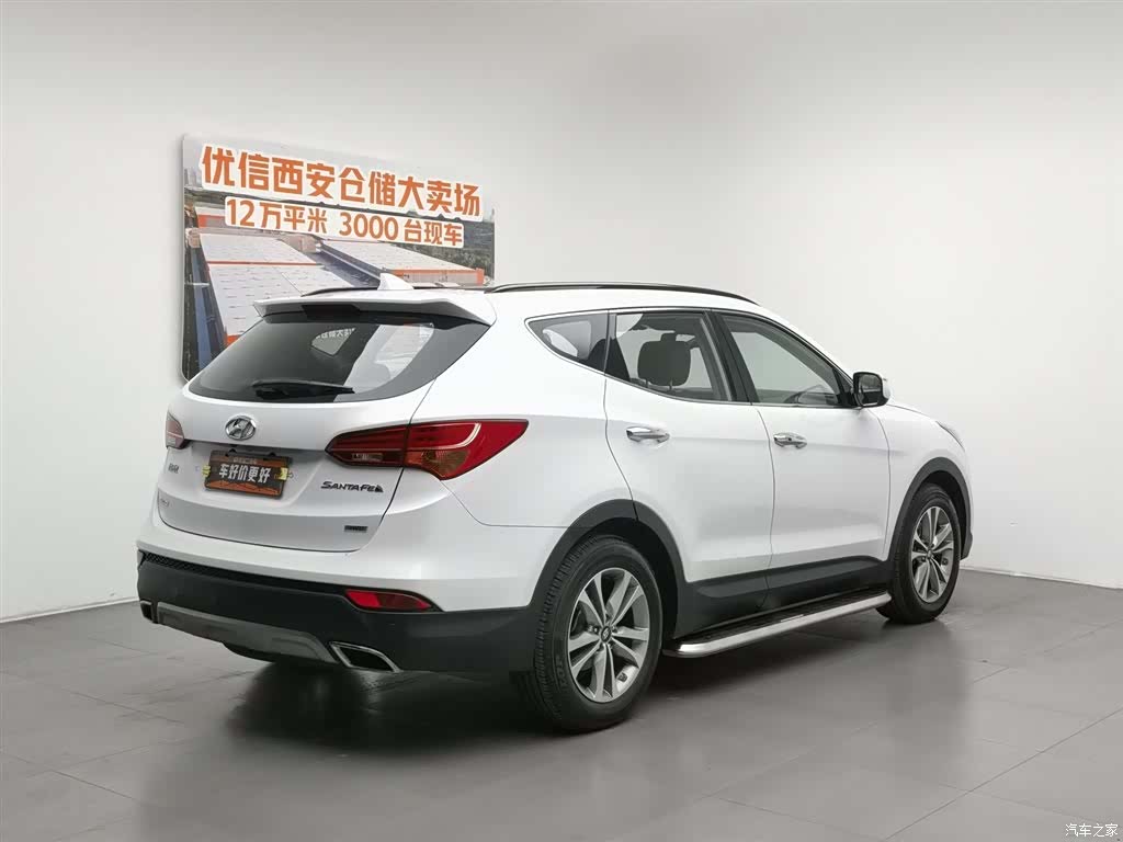 Hyundai Santa Fe, 2016 2