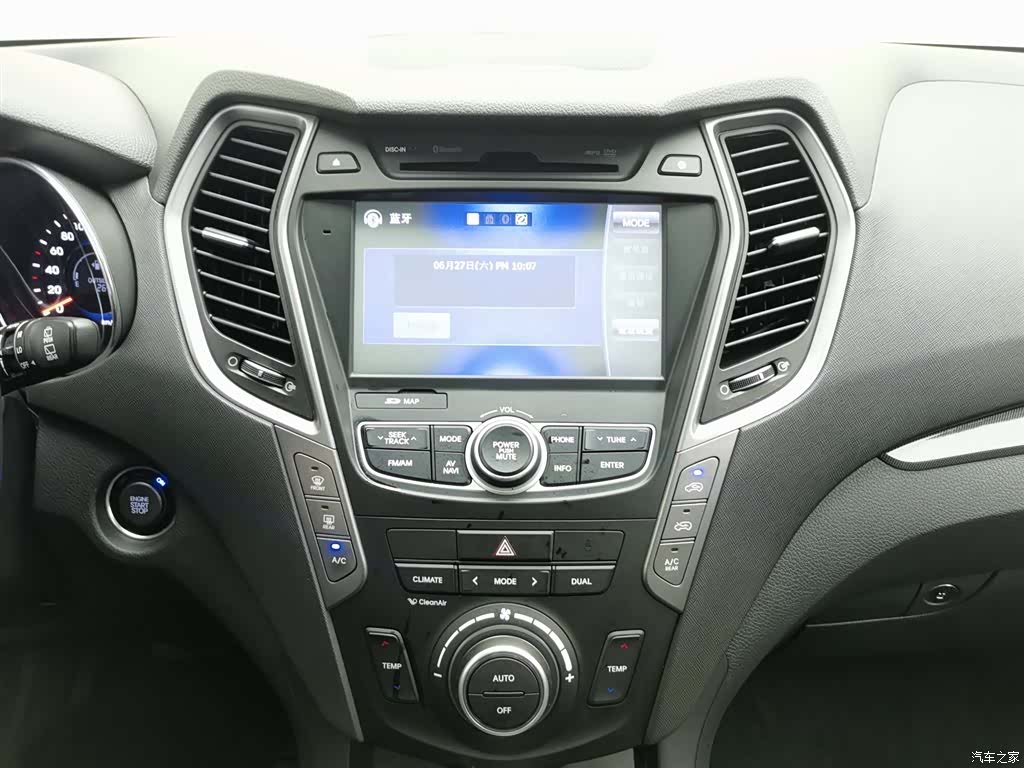 Hyundai Santa Fe, 2016 12