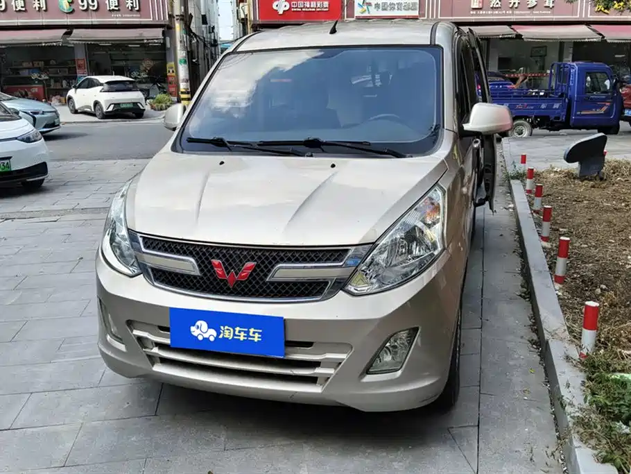 Wuling Wuling Rongguang V