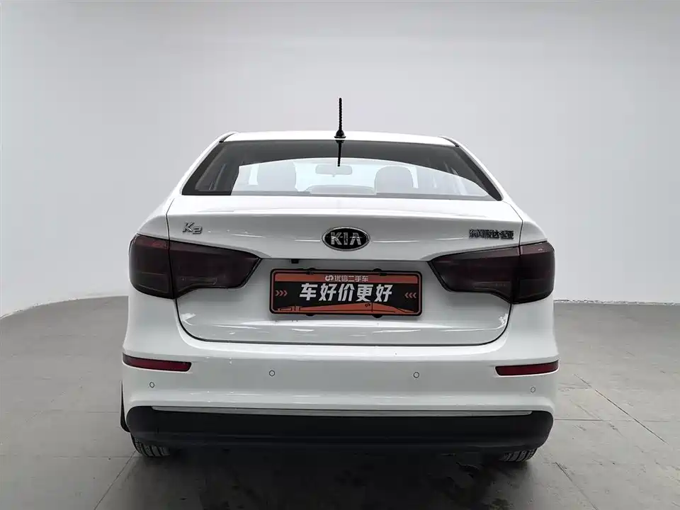 Kia K2