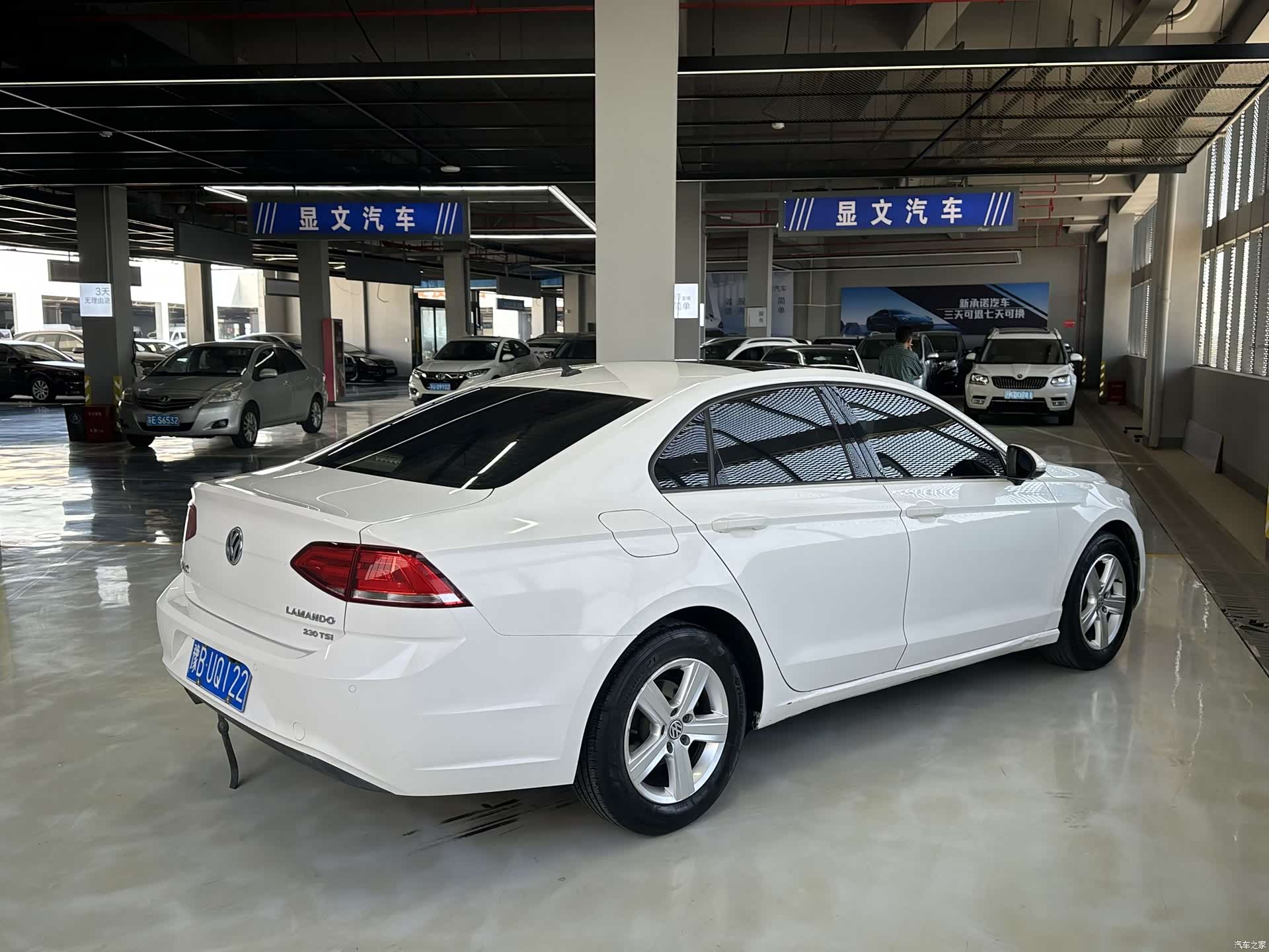 Volkswagen Lamando, 2017 9