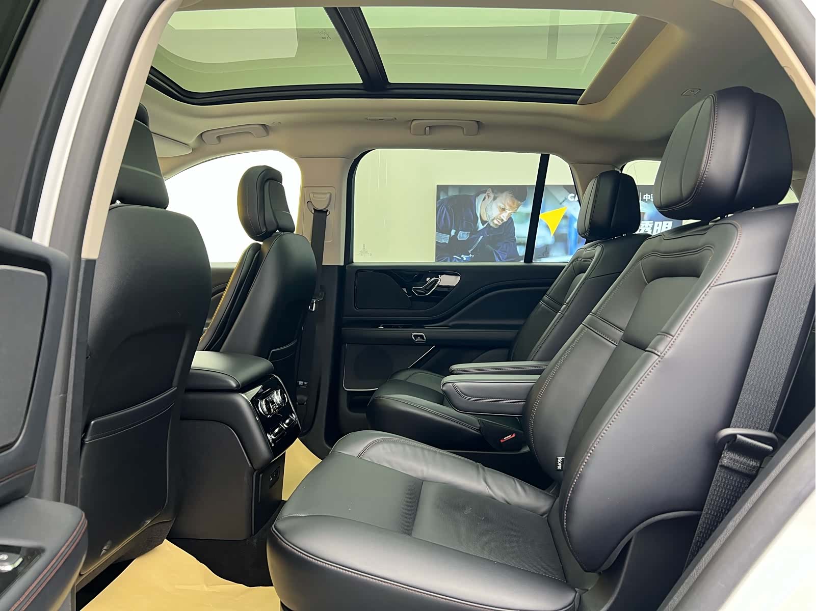 Lincoln Aviator, 2024 8