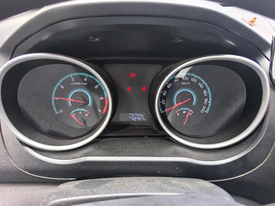 Changan Kaicheng Changan Ruixing S50