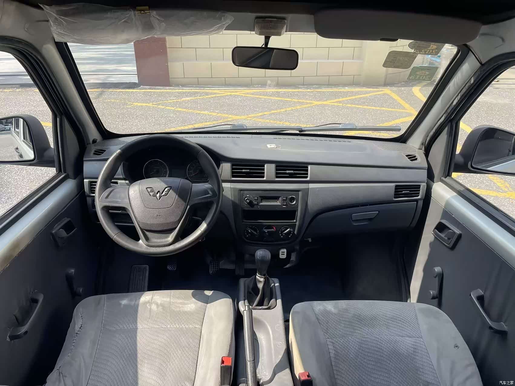 Wuling S, 2016 10