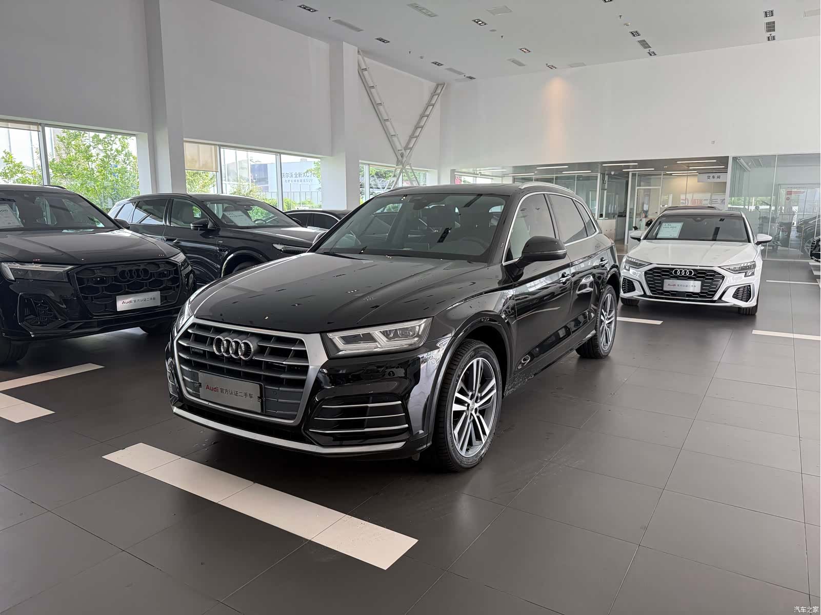 Audi Q5L, 2020 1