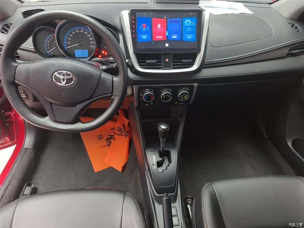 Toyota FS, 2018 13